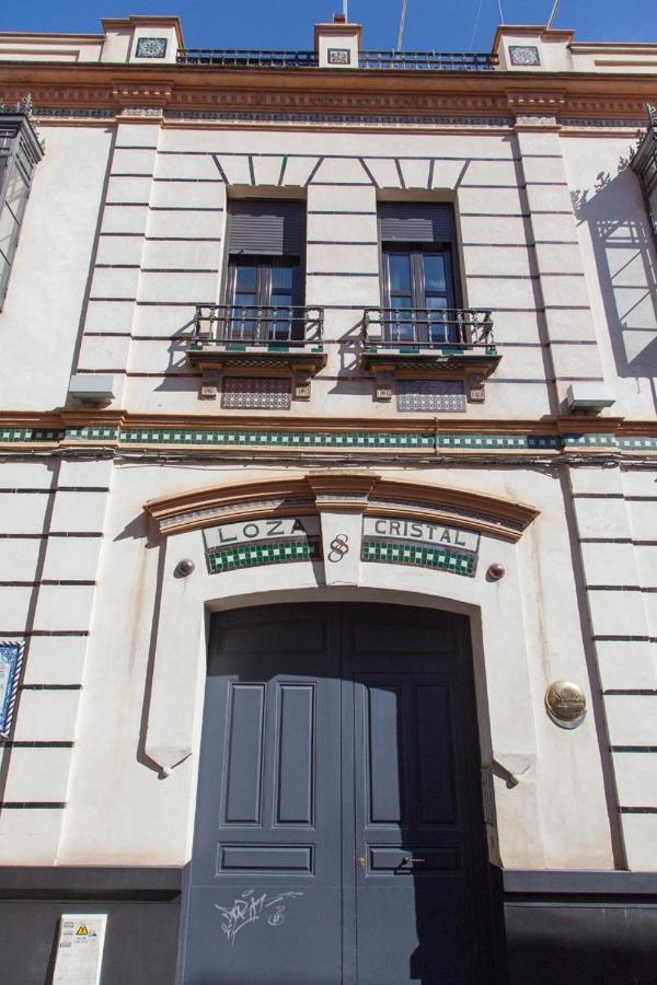 En El Corazon De Triana, Sevilla Экстерьер фото